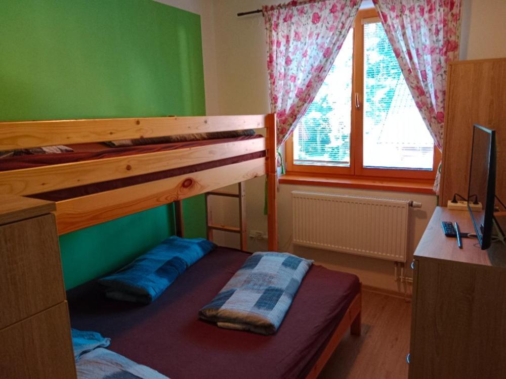 Wellness Penzion Eva Dolni Moravice Экстерьер фото